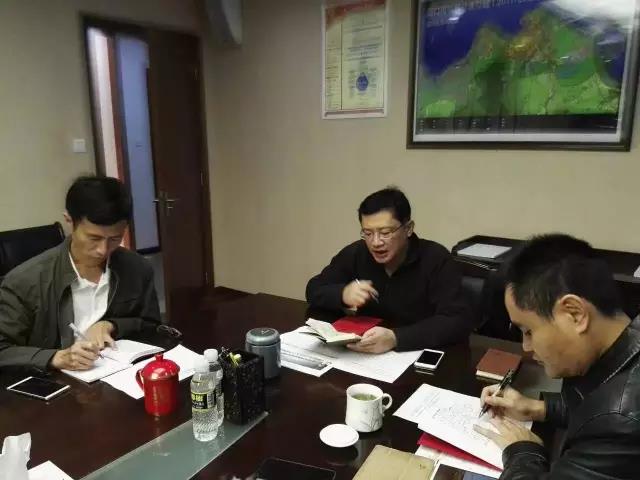 1482745127261916.jpg 党委学习.jpg