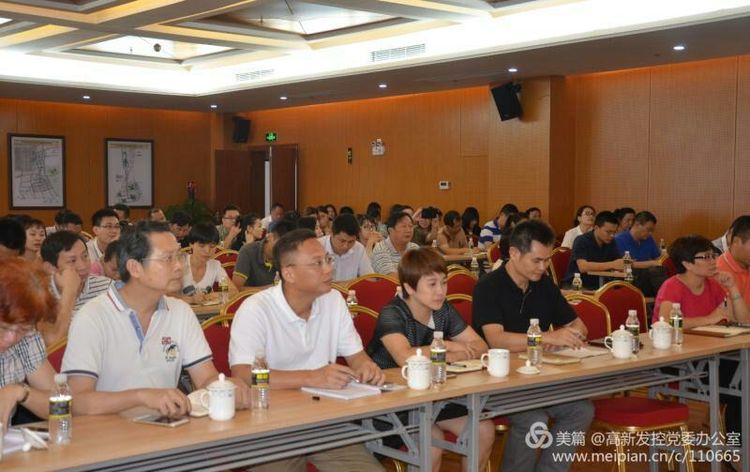 1495781704946877.jpg 深刻学习领会省第七次党代会报告精神2.jpg