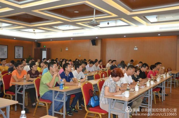 1495781832251451.jpg 深刻学习领会省第七次党代会报告精神6.jpg