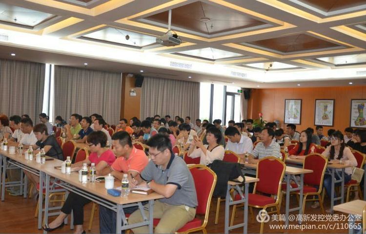 1495781850394345.jpg 深刻学习领会省第七次党代会报告精神7.jpg