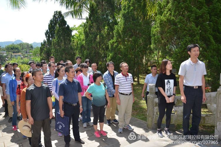 1498438948155448.jpg 1.jpg