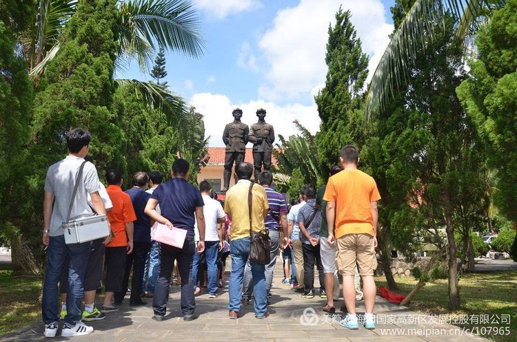 1498438965133523.jpg 2.jpg