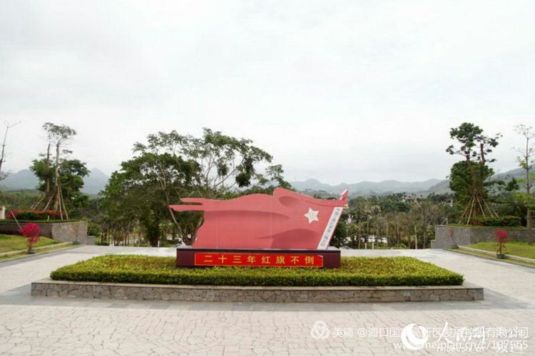 1498438983871535.jpg 4.jpg