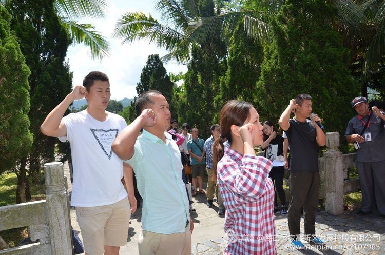 1498438999417939.jpg 6.jpg