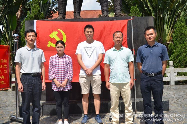 1498439006156001.jpg 7.jpg