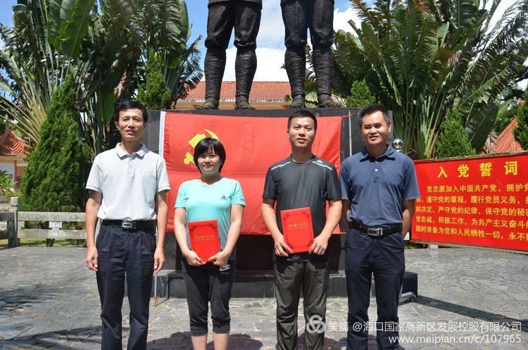 1498439013760601.jpg 8.jpg