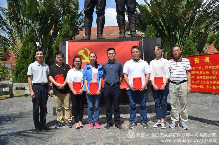 1498439020345532.jpg 9.jpg