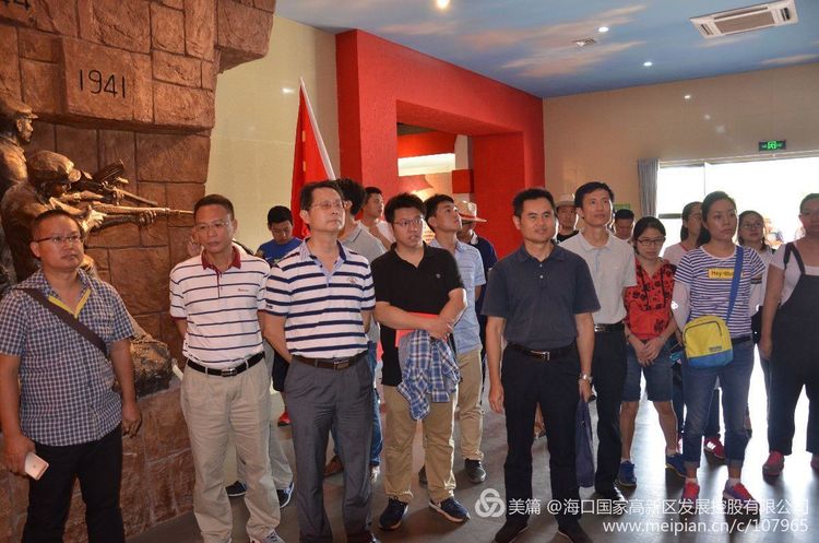 1498439033950299.jpg 11.jpg