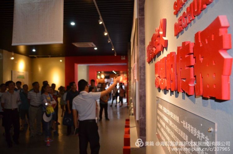 1498439051451366.jpg 14.jpg