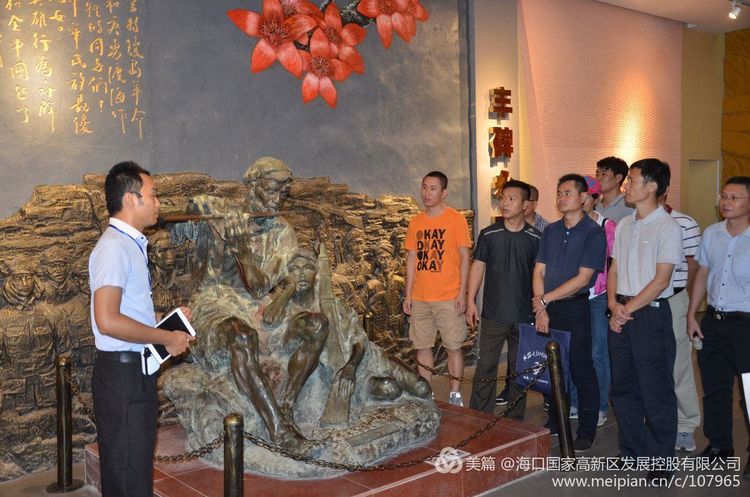 1498439063100964.jpg 16.jpg