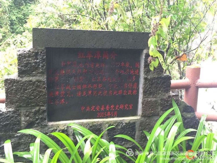 1498439089121032.jpg 19.jpg