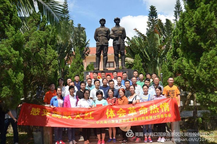 1498439104486855.jpg 21.jpg