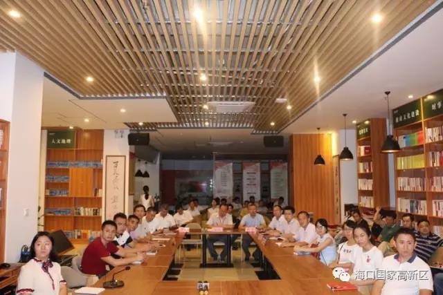 1503626511815215.jpg 党建夜校.jpg