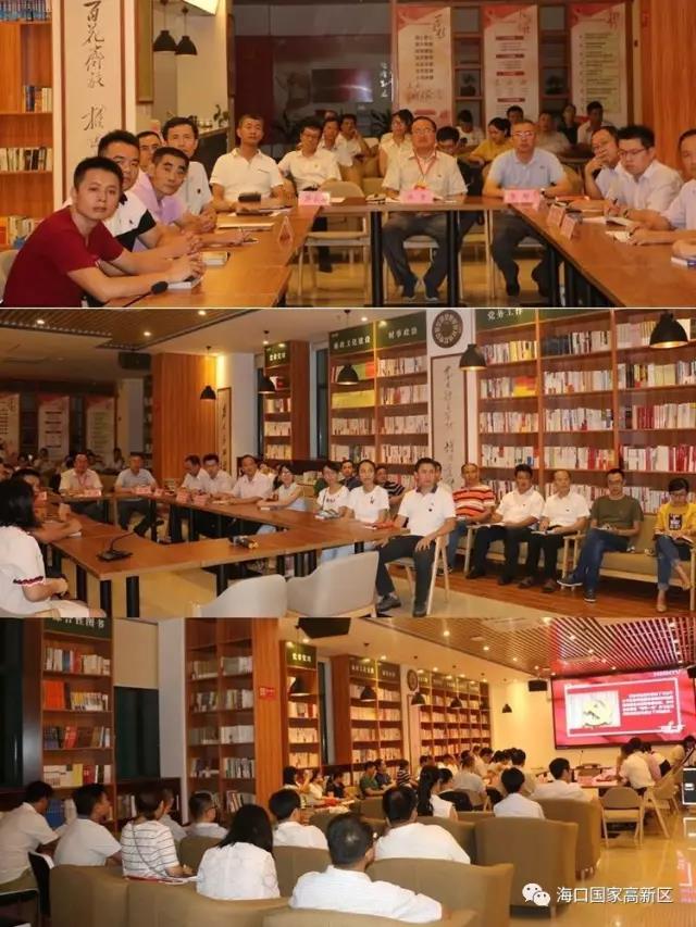 1503626687154602.jpg 党建夜校5.jpg