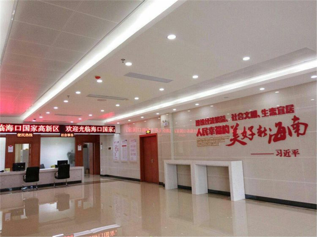 1520868565100810.jpg 20180312_221845_006.jpg