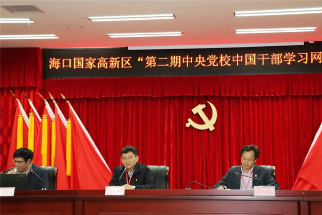 1520868610315078.jpg 20180312_221845_010.jpg