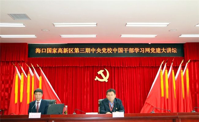 1520868625958403.jpg 20180312_221845_012.jpg