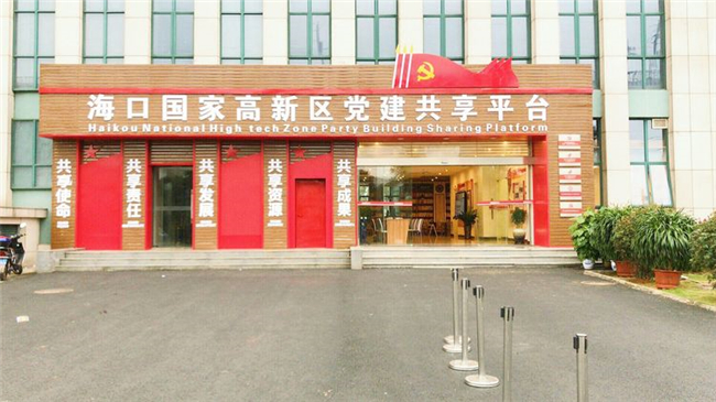 1520868687124383.jpg 20180312_221845_016.jpg