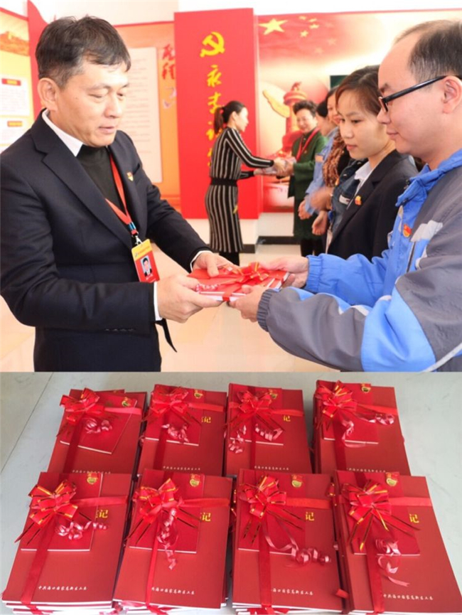 1520868698631964.jpg 20180312_221845_017.jpg