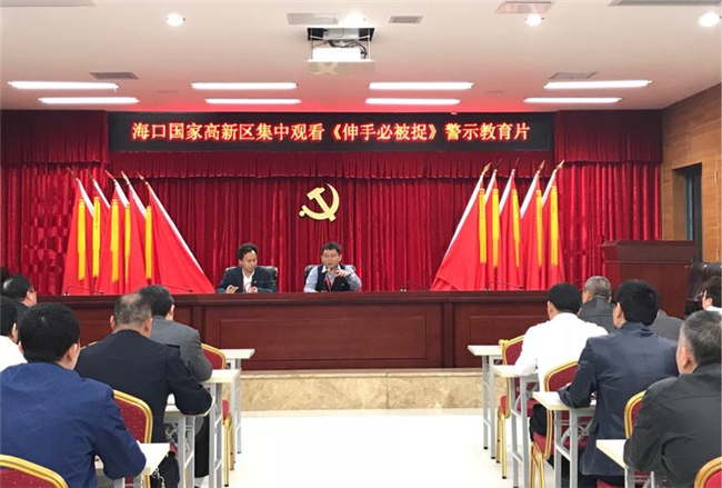 1520868724100264.jpg 20180312_221845_019.jpg