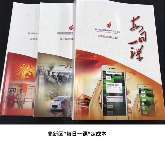 1520868813363274.jpg 20180312_221845_026.jpg