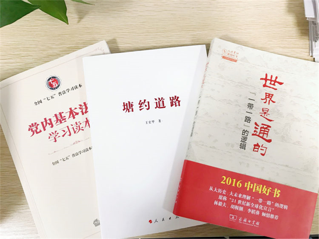 1520868854949539.jpg 20180312_221845_030.jpg