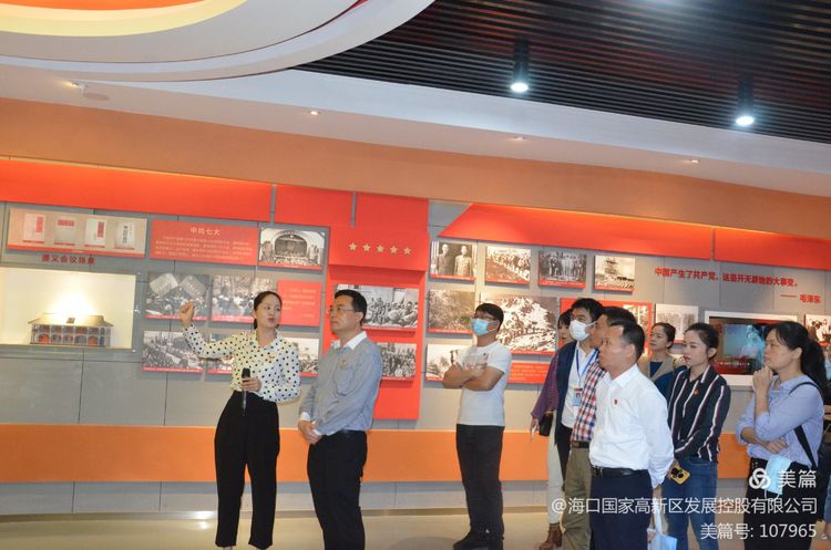 1617699351509718.jpg 3.jpg