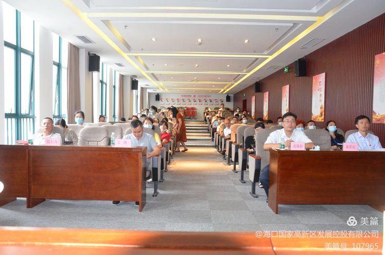 1628563642717278.jpg fileUpload.jpg