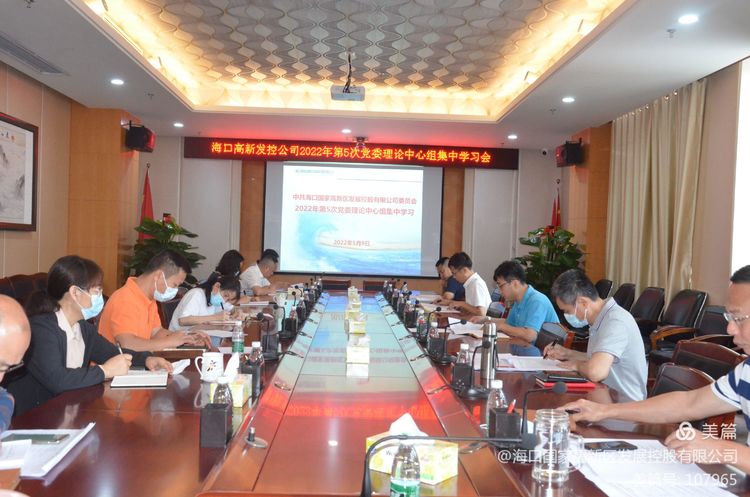 1652318688495374.jpg 微信图片_20220512092119.jpg