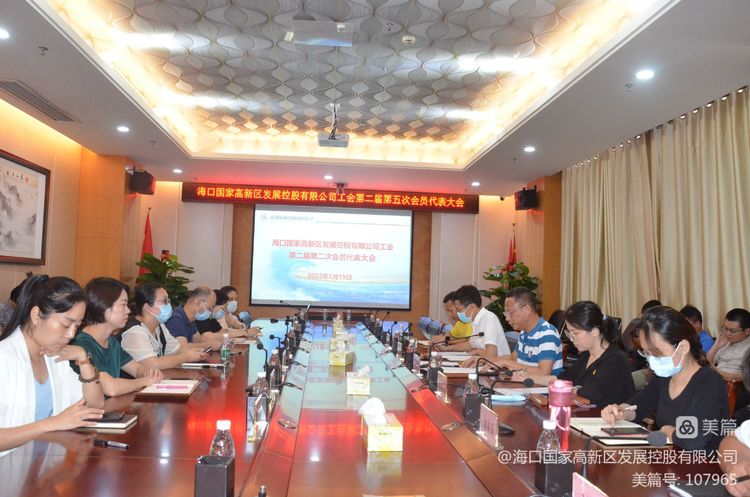 1653621805240822.jpg 微信图片_20220527112150.jpg