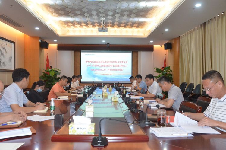 1656905514100208.jpg c8705f1ab97c0d47f5fec5800b809b4d.jpg