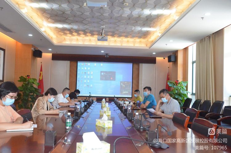 1657849994644822.jpg 微信图片_20220715095126.jpg