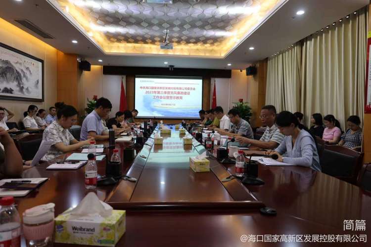 1697191512862867.jpg 93709345bf21456e8dbaa682377d6249.jpg