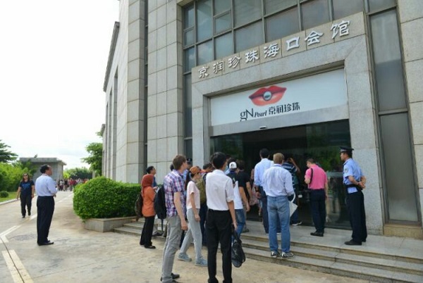 1467191107504246.jpg 5.jpg